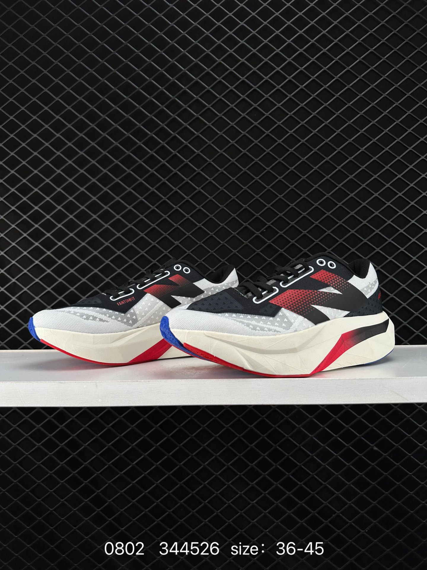 New Balance FuelCell